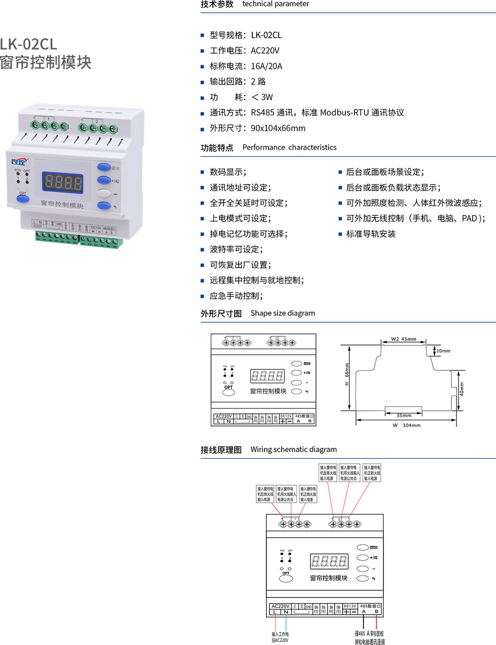 圖層11.jpg